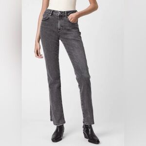 Allsaints mia high rise stretch slim jeans
